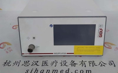 WOLF狼牌45L氣腹機(jī)維修